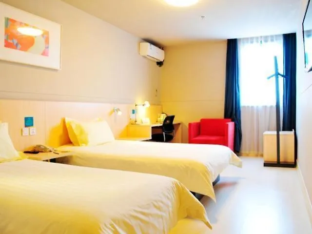 Jinjiang Inn Suzhou Taihu Xukou 3*, Suzhou (Jiangsu)
