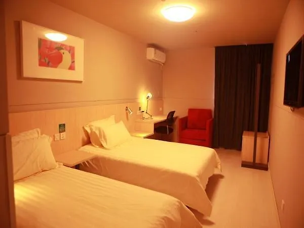 Jinjiang Inn Suzhou Taihu Xukou contacts