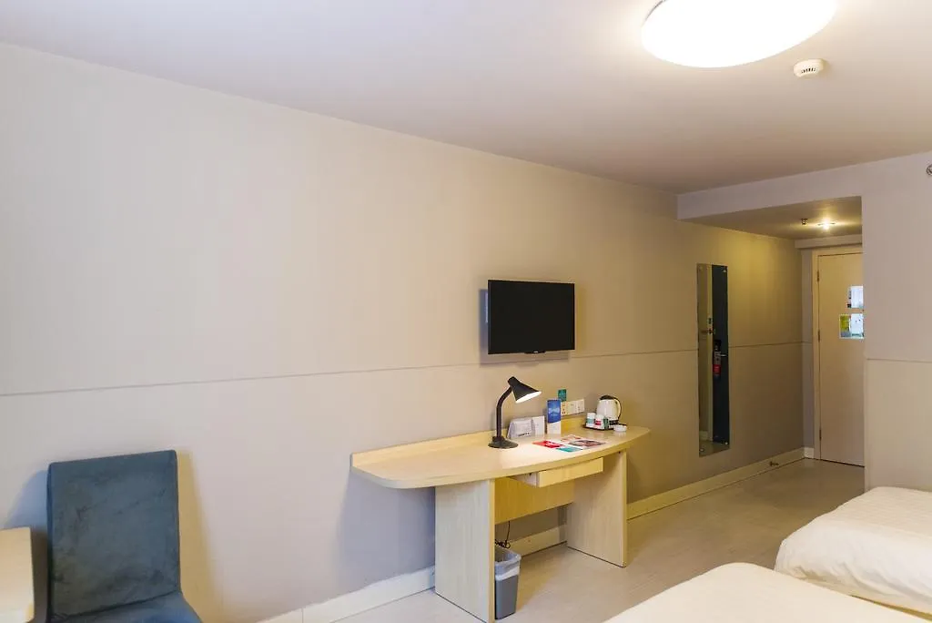 Hotel Jinjiang Inn Suzhou Taihu Xukou