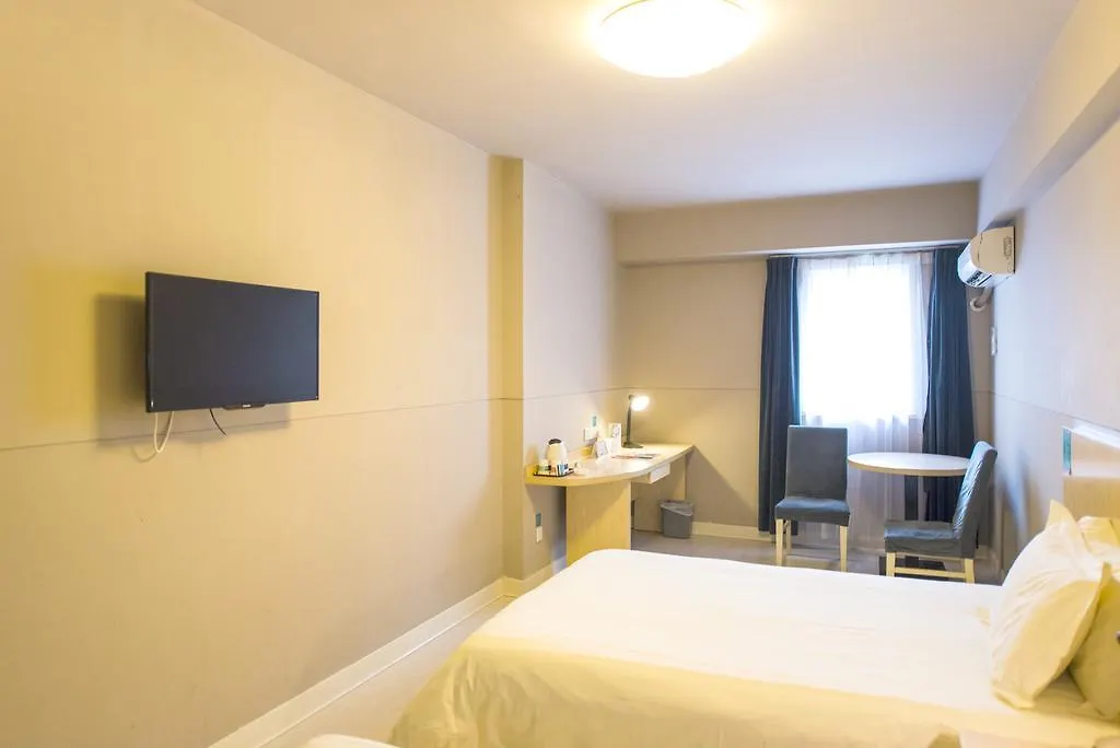 Hotel Jinjiang Inn Suzhou Taihu Xukou