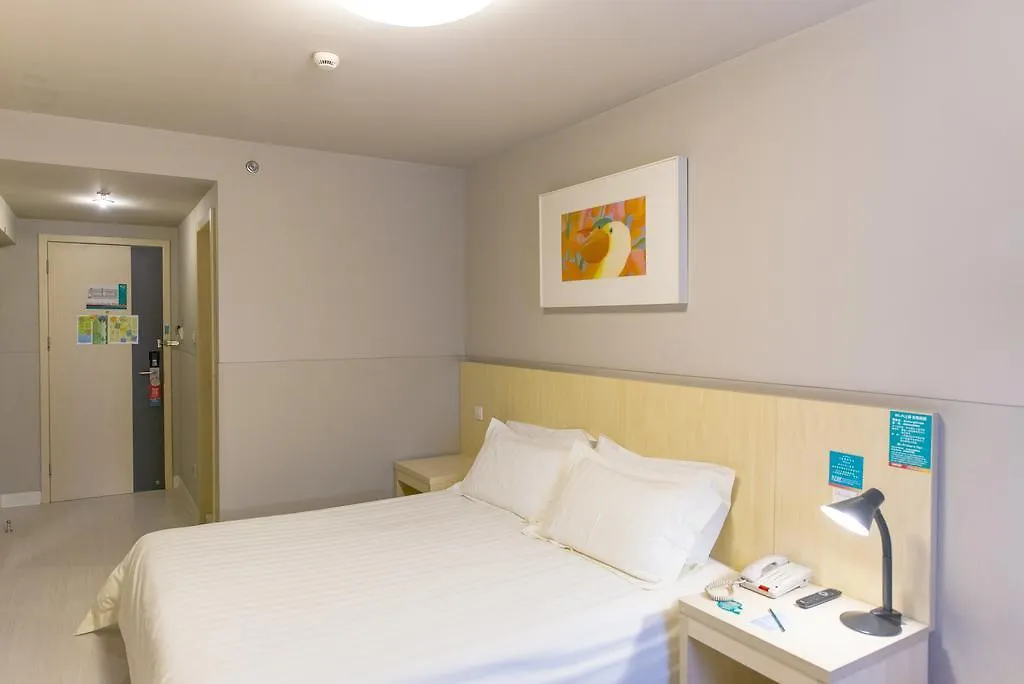 *** Hotel Jinjiang Inn Suzhou Taihu Xukou China