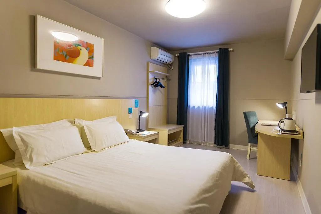 Hotel Jinjiang Inn Suzhou Taihu Xukou