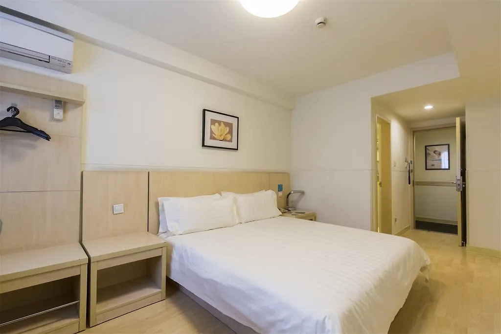 Hotel Jinjiang Inn Suzhou Taihu Xukou
