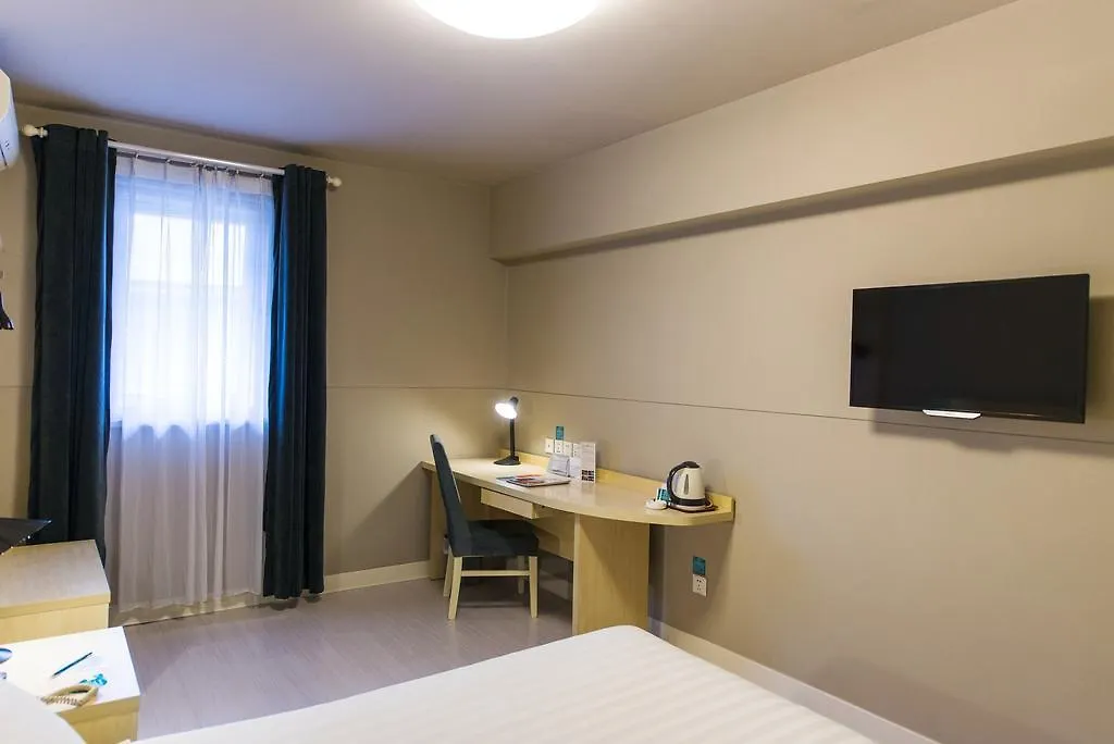 *** Hotel Jinjiang Inn Suzhou Taihu Xukou China
