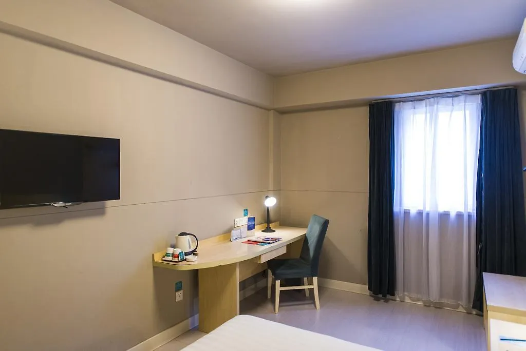 Jinjiang Inn Suzhou Taihu Xukou 3*, Suzhou (Jiangsu) China
