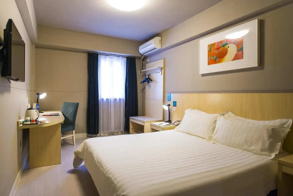 *** Hotel Jinjiang Inn Suzhou Taihu Xukou China