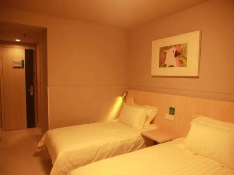 Jinjiang Inn Suzhou Taihu Xukou 3*, Suzhou (Jiangsu)